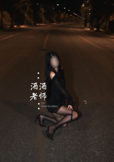 年好的保姆5_BD国语电视剧在线观看