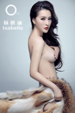 办公室的交易韩国完整版在线观看_BD韩语完整在线观看