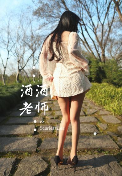 老司机视频在线_超清免费在线播放