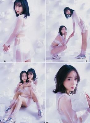 刺客伍六七第四季在线观看_1080P全集免费观看