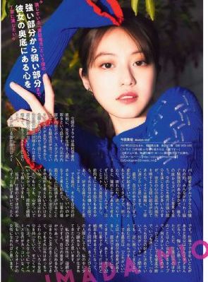 六姊妹全集免费观看_BD天堂在线