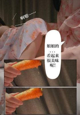717韩国三级理伦电影_免费观看字幕